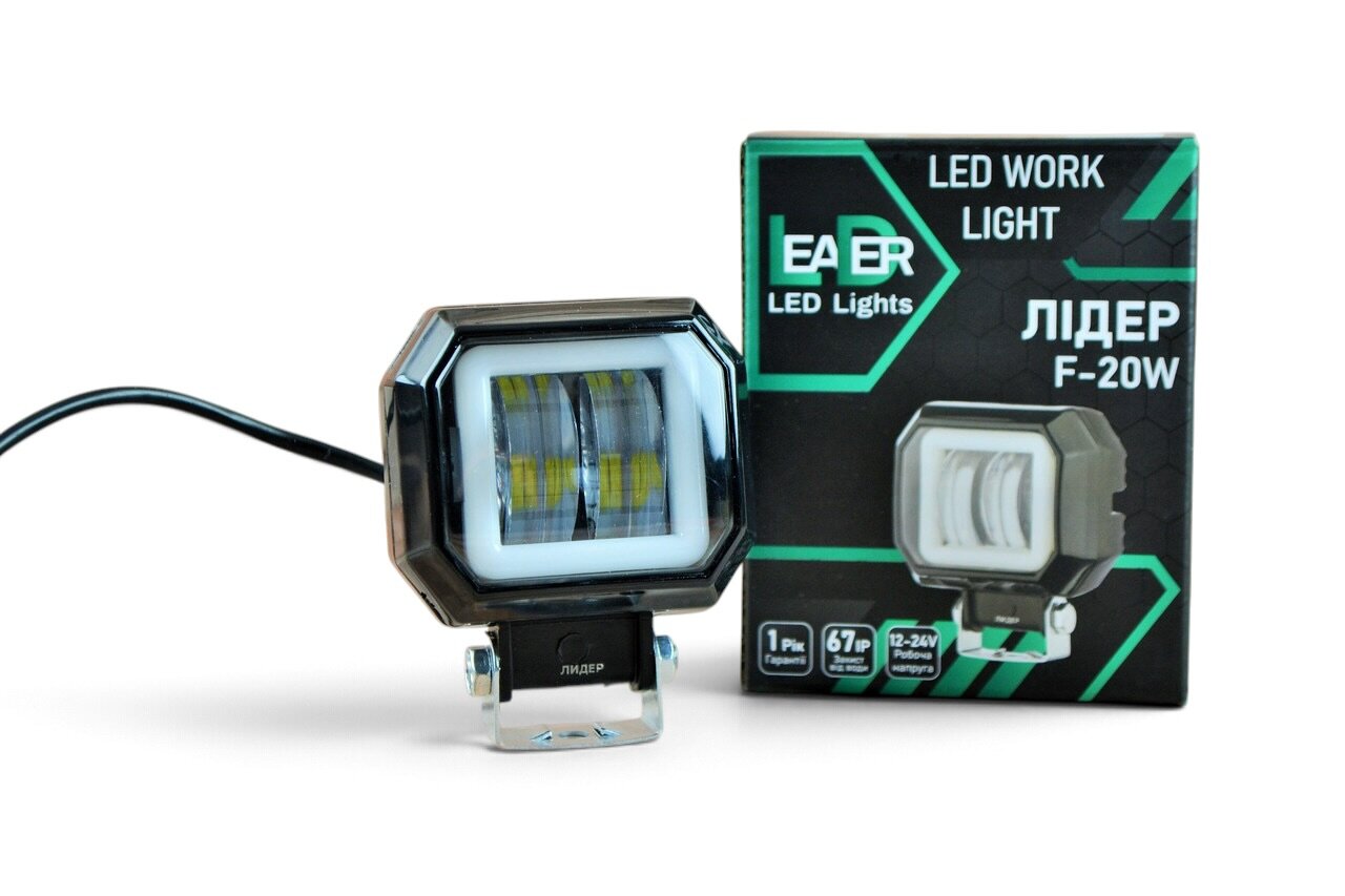 LED фара 20Вт (20SR) квадратна з ДХО Червоного кольору з чіткою світлотіньовою межею (4056)