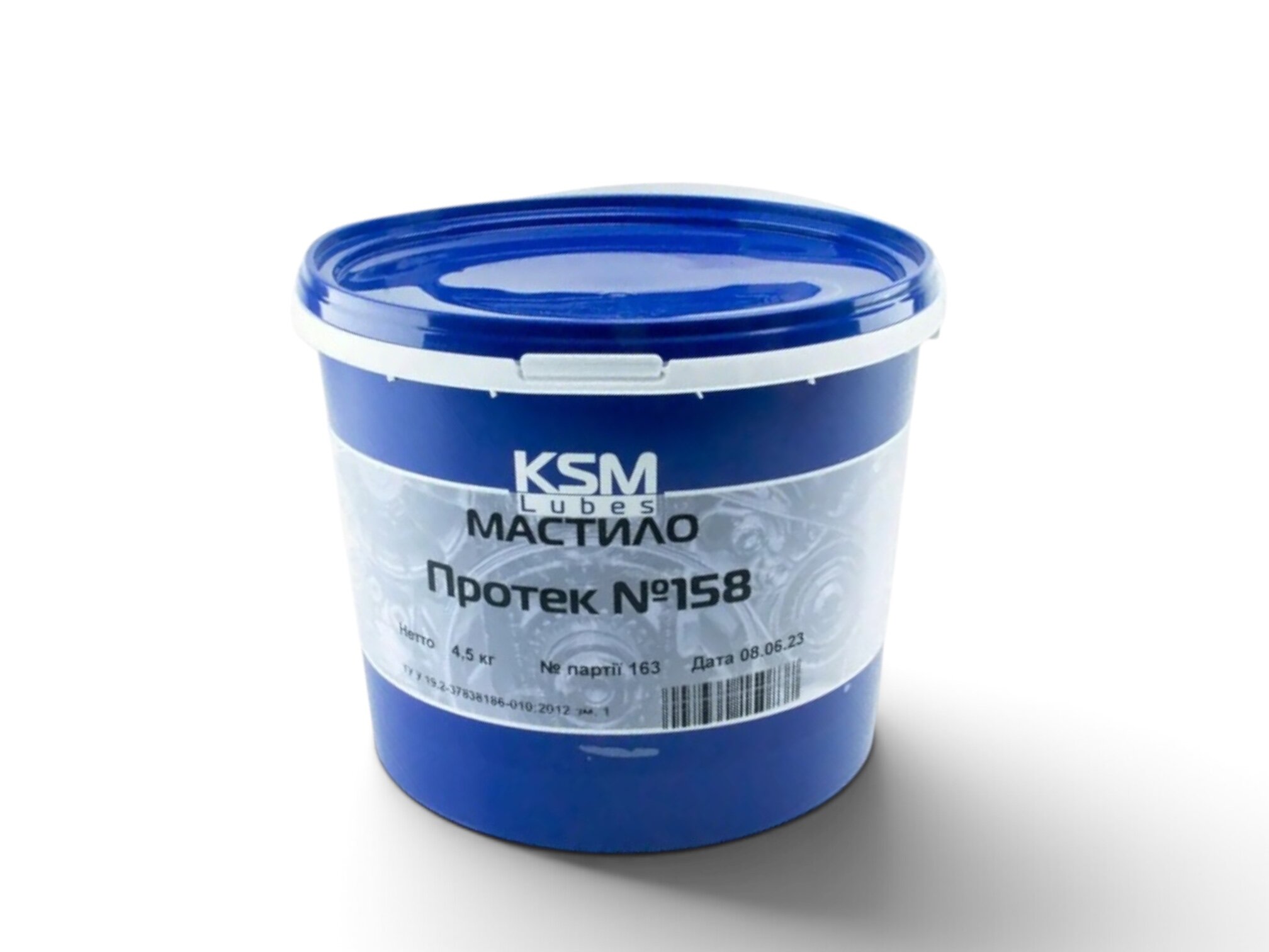 Смазка KSM протект 158 (4.5кг)