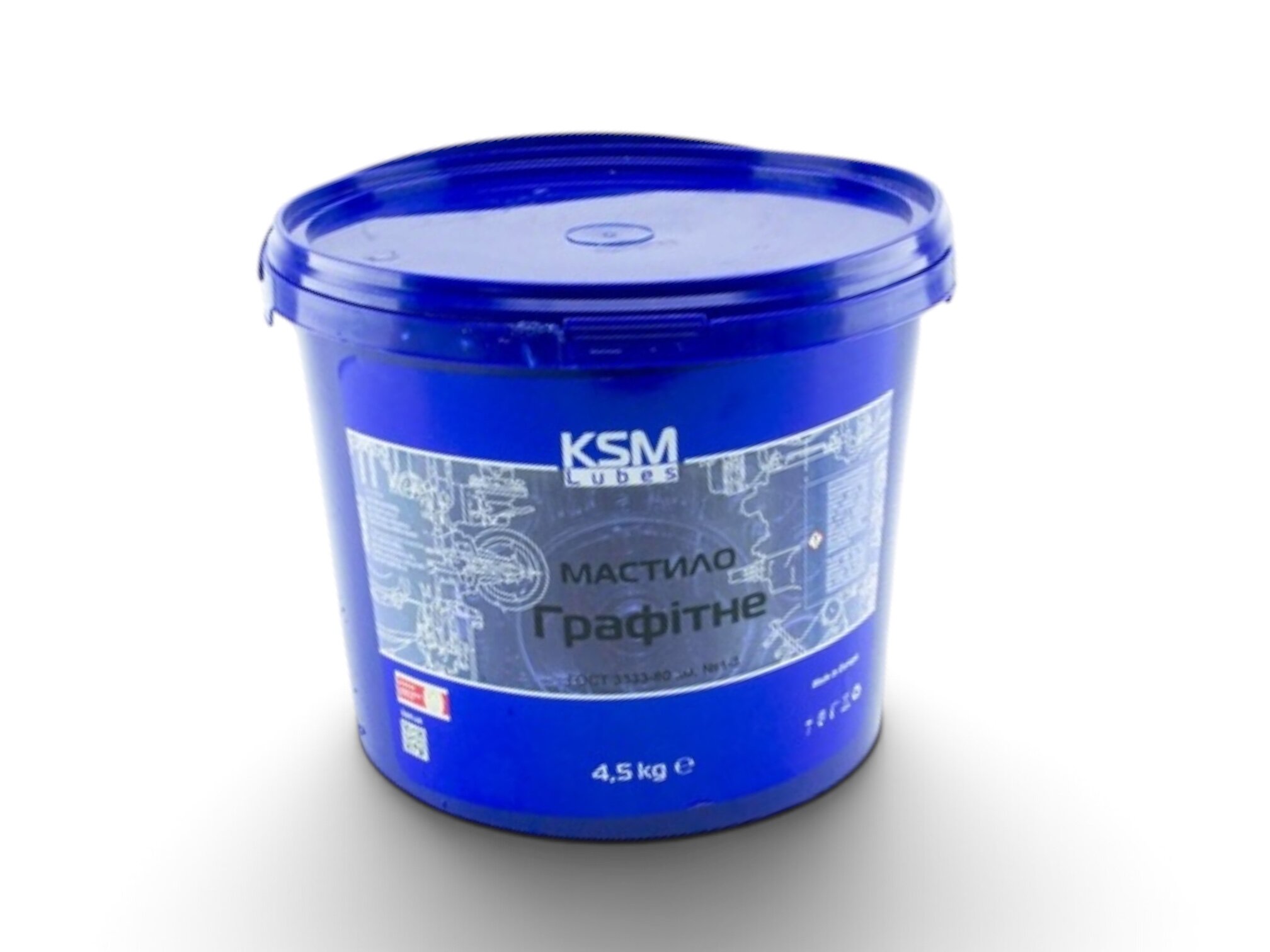 Мастило графітне KSM NLGI 2 4,5 кг (GPL-530040)