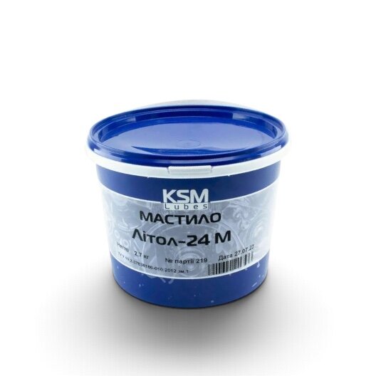 Мастило ЛІТОЛ-24М KSM (9кг)