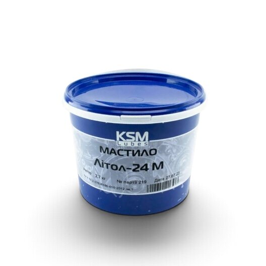 Мастило ЛІТОЛ-24М (2.7кг) KSM