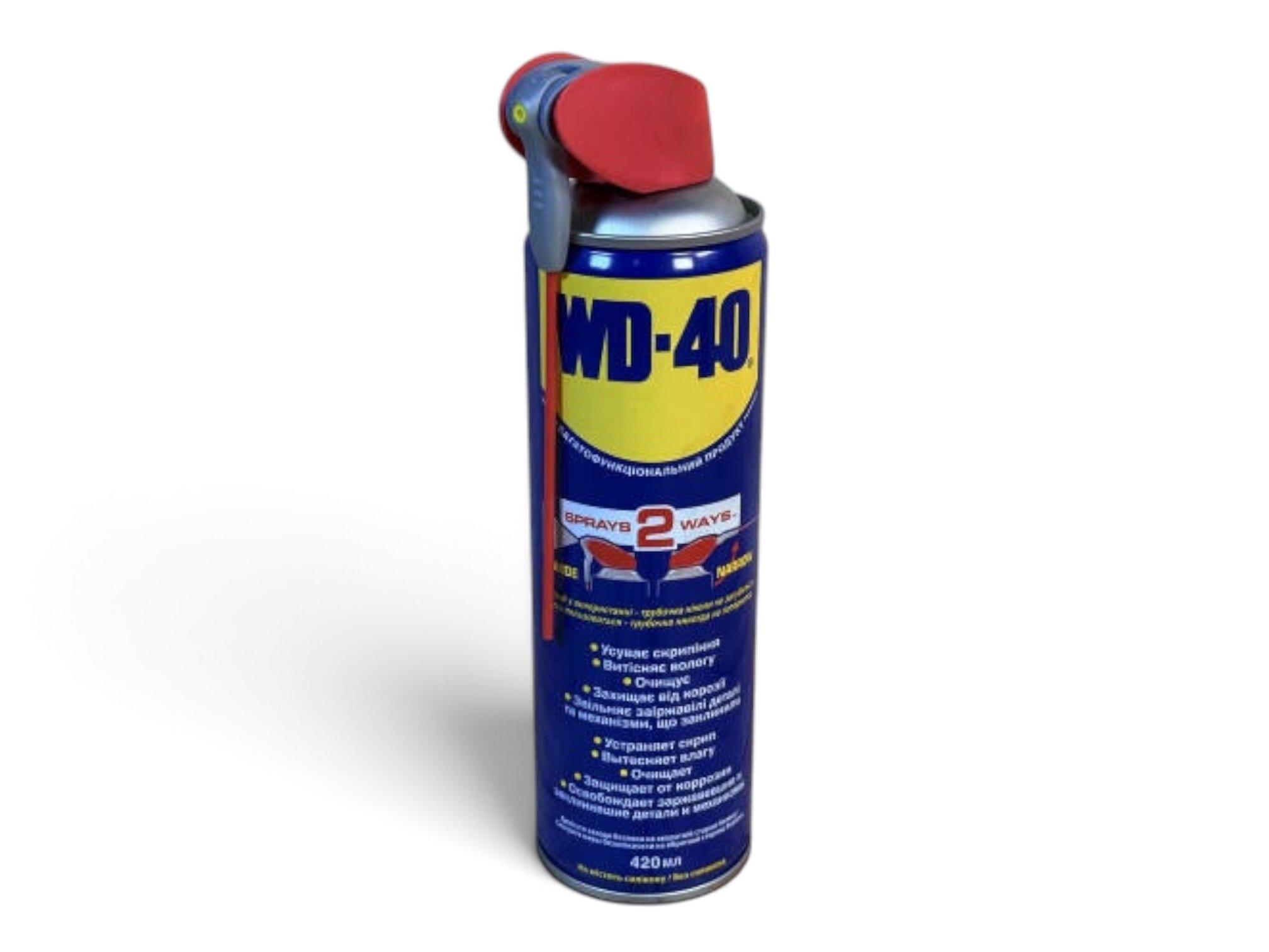 Мастило WD-40 400мл (Орігінал) з трубкою