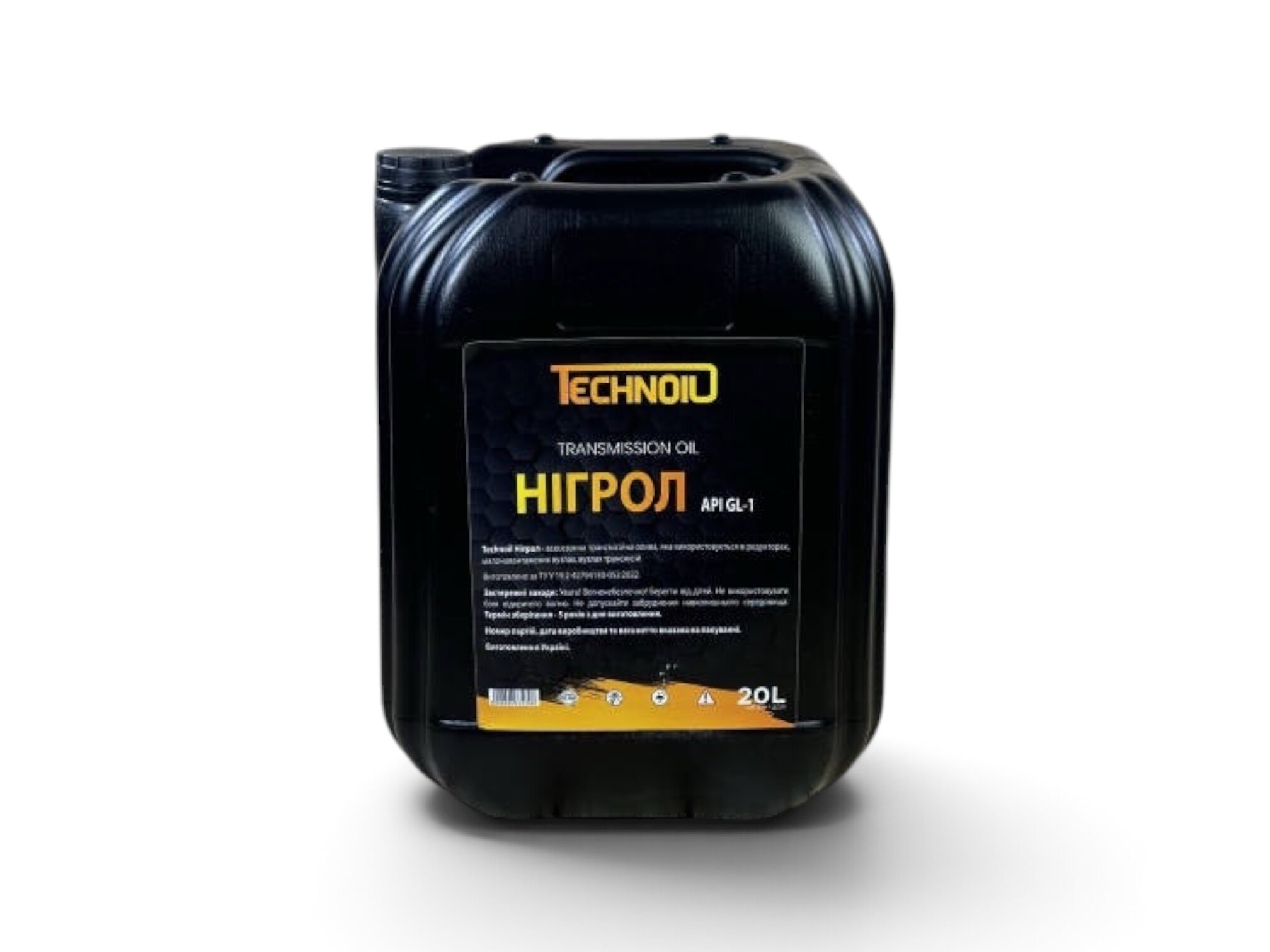 Олива трансмісійна-нігрол Technoil (20л)