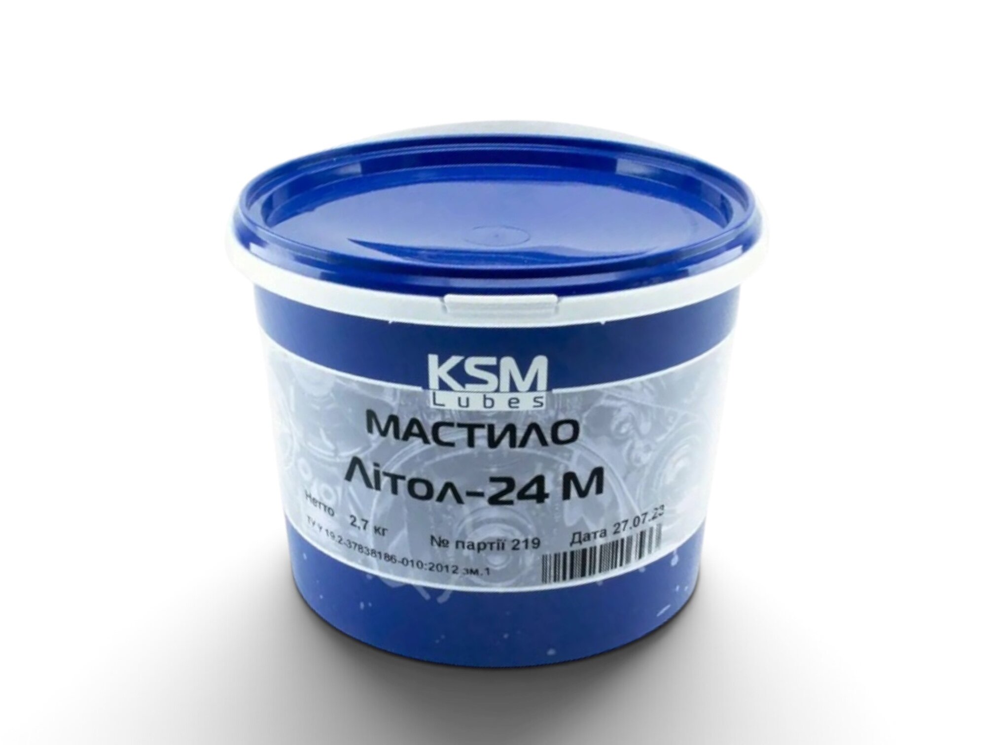 Мастило ЛІТОЛ-24М (2.7кг) KSM