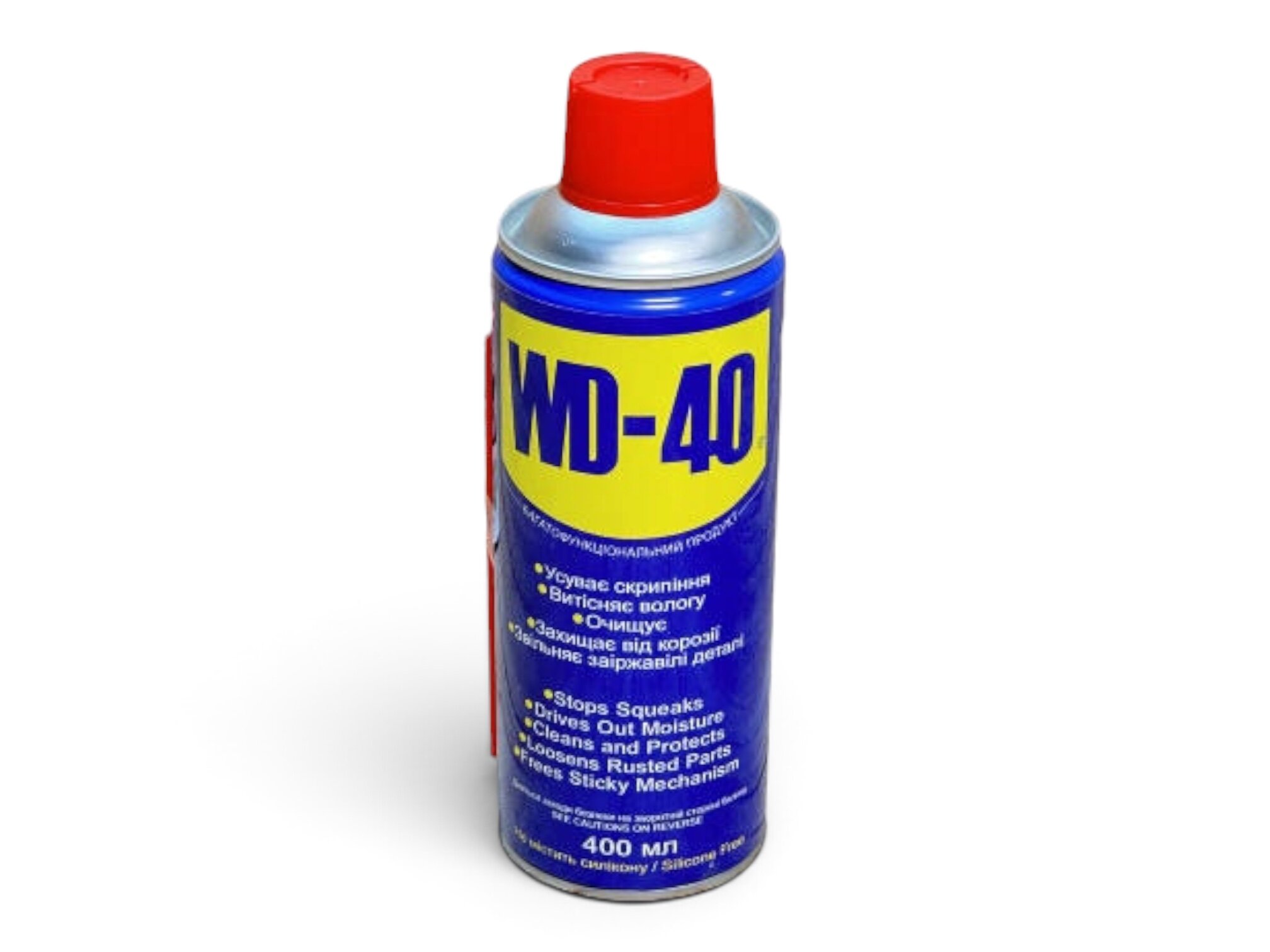 Універсальний аерозоль (мастило) WD-40 400 мл