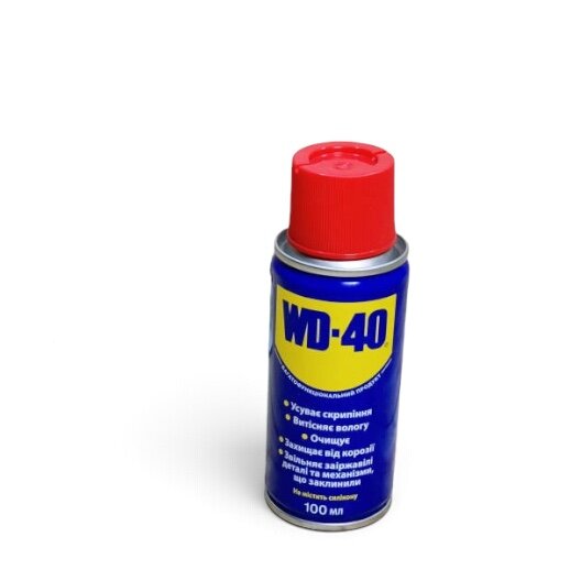 Універсальний аерозоль (мастило) WD-40 100 мл
