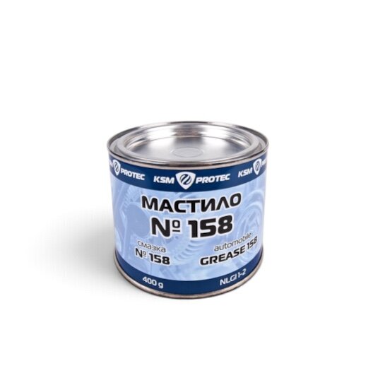 Мастило №158 KSM Protec банка 0,4 кг KSM-15804