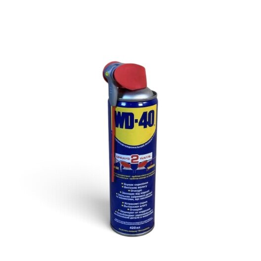 Мастило WD-40 400мл (Орігінал) з трубкою