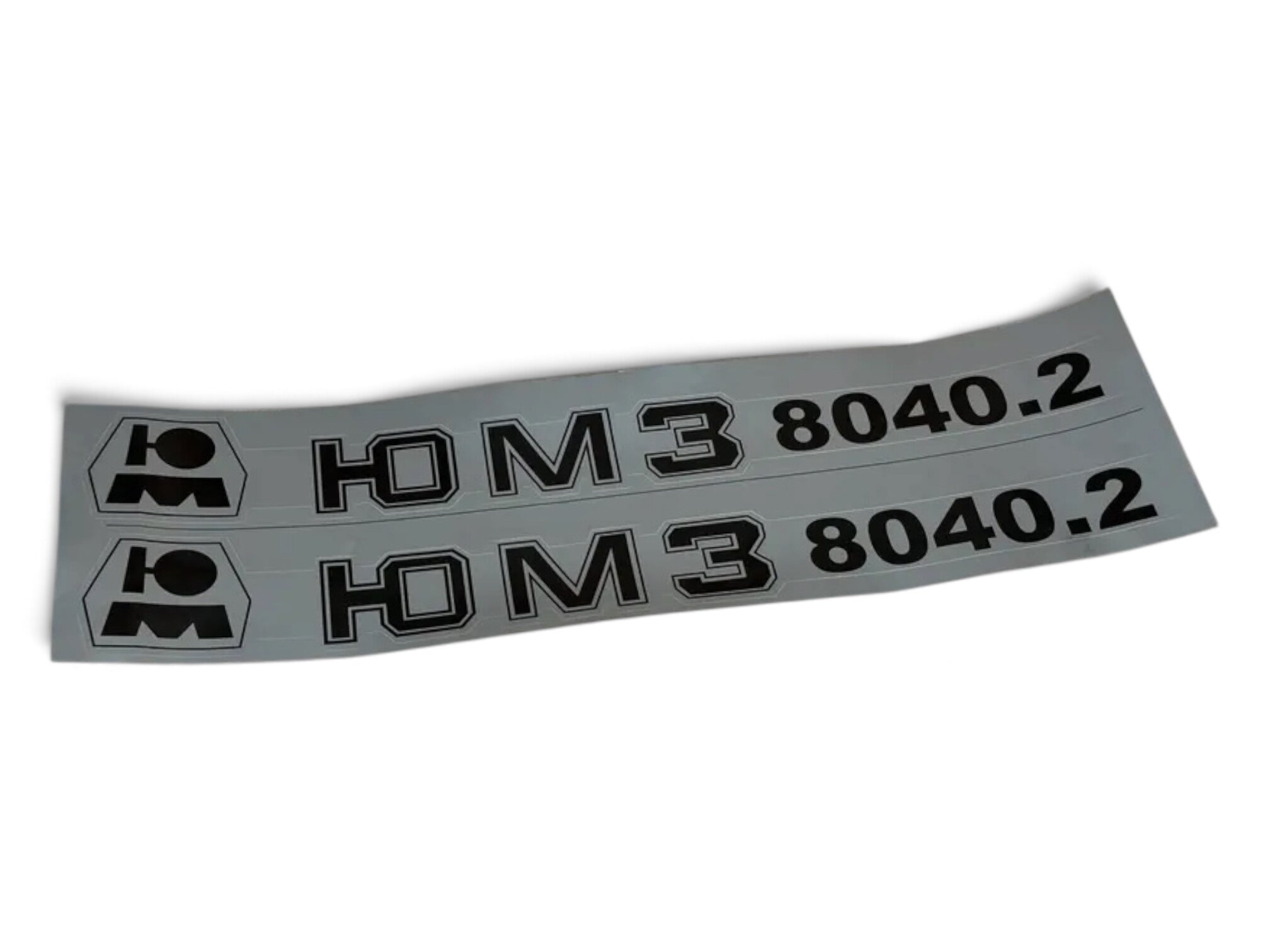 Наклейки на капот трактора ЮМЗ комплект "ЮМЗ 8040.2"