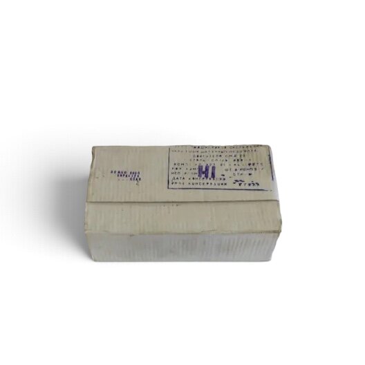 Вкладыши шатунные (Н1,Н2,Р1,Р2,Р3) СМД 14-22 (Тамбов)
