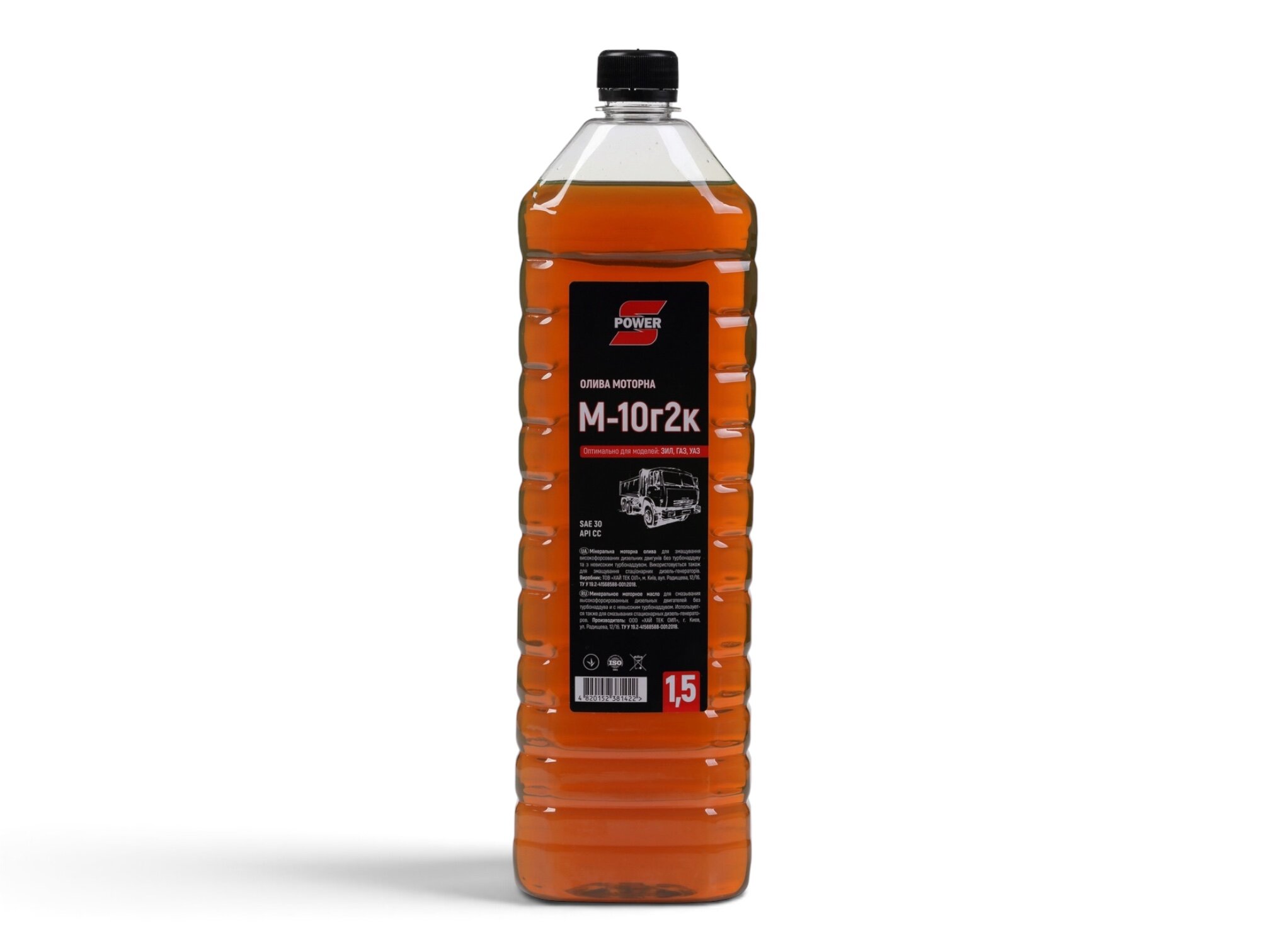 Олива моторна М10Г2К дизель S-POWER М-10г2к, 1.5л