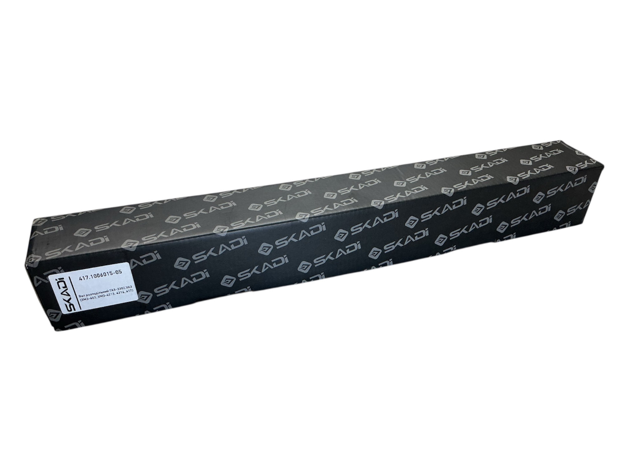 Вал розподільний ЗМЗ-24Д (ЗМЗ-402, ГАЗ-24 Волга, УАЗ, Газель) SKADI