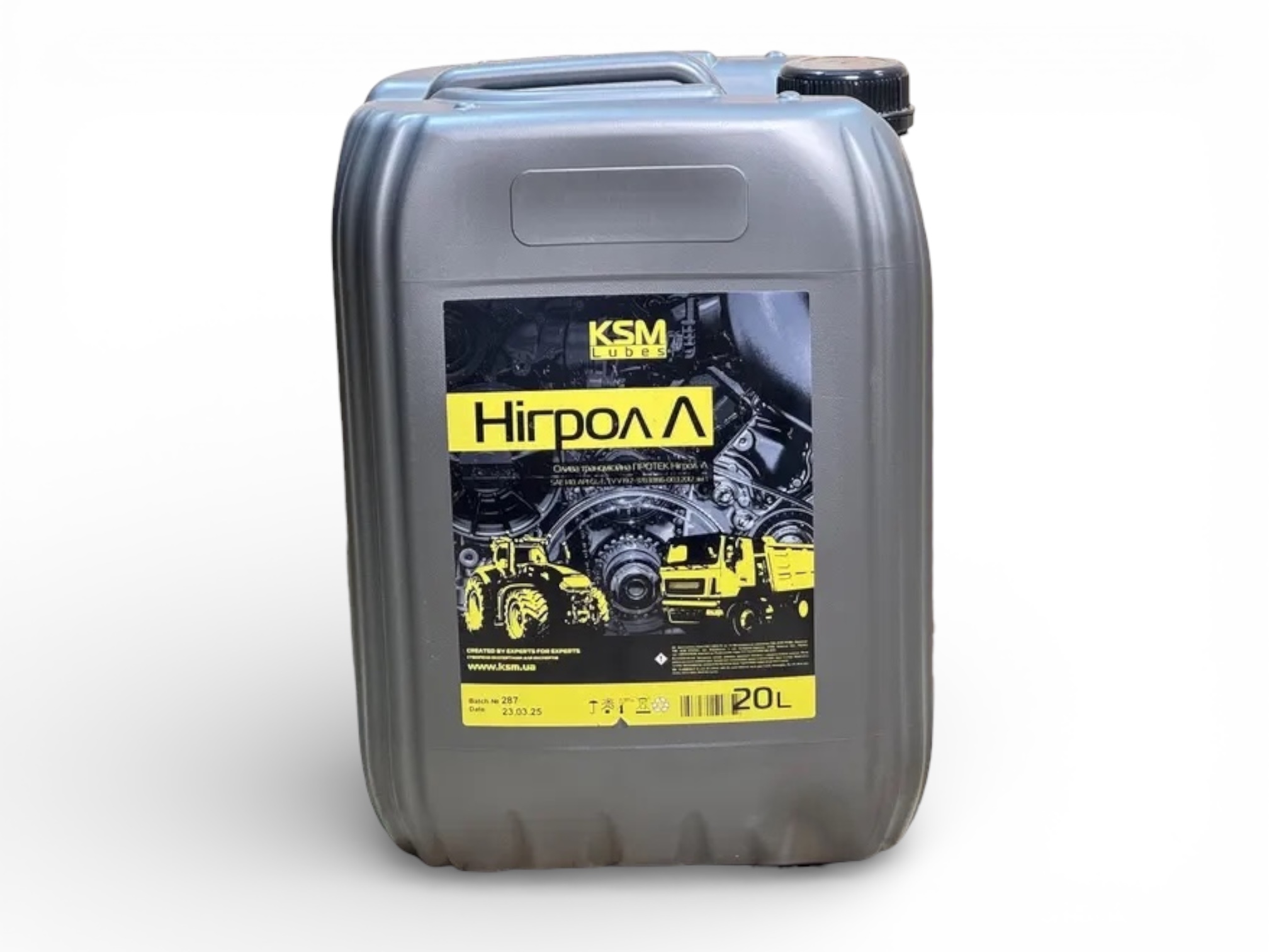 Олива трансмісійна Нігрол KSM 20л