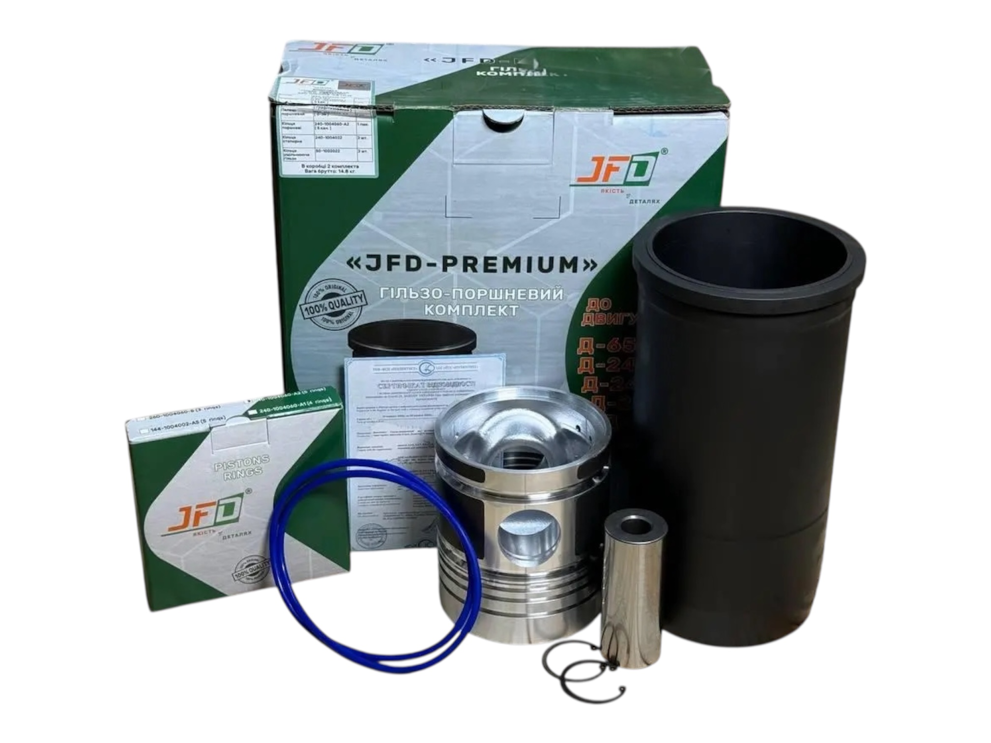 Поршневая группа МТЗ-80/82 (Д-240), ЮМЗ (Д-65) JFD PREMIUM ХРОМОВАНА