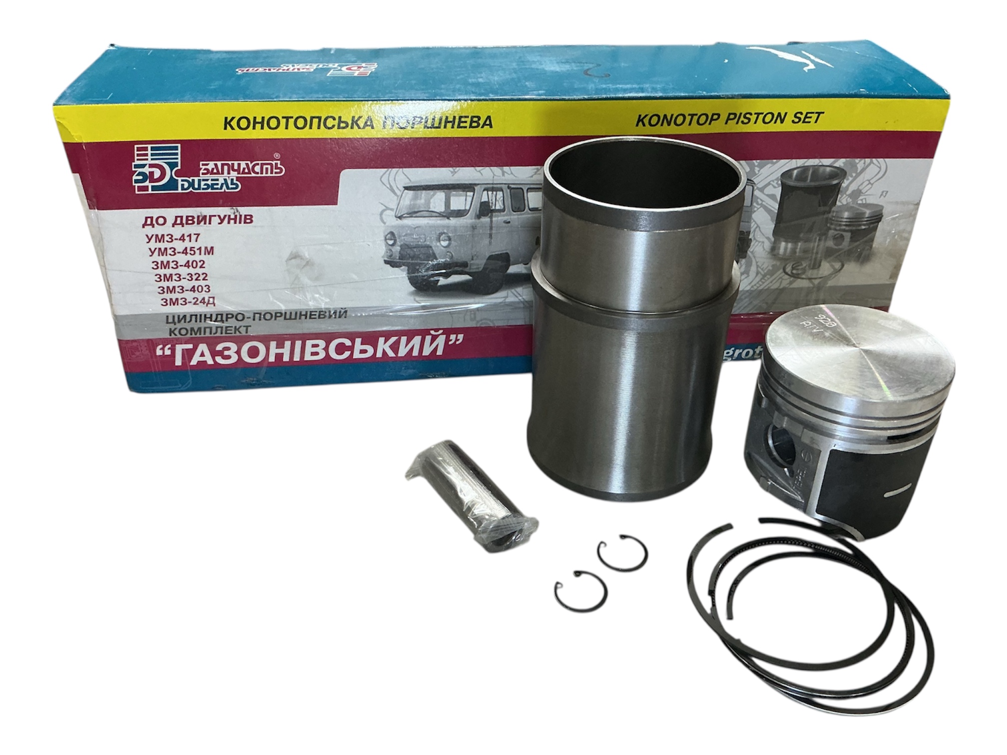 Поршнева група ЗМЗ-24Д Моторокомплект Конотоп (ЗМЗ-402, ГАЗ-24 Волга, УАЗ, Газель)
