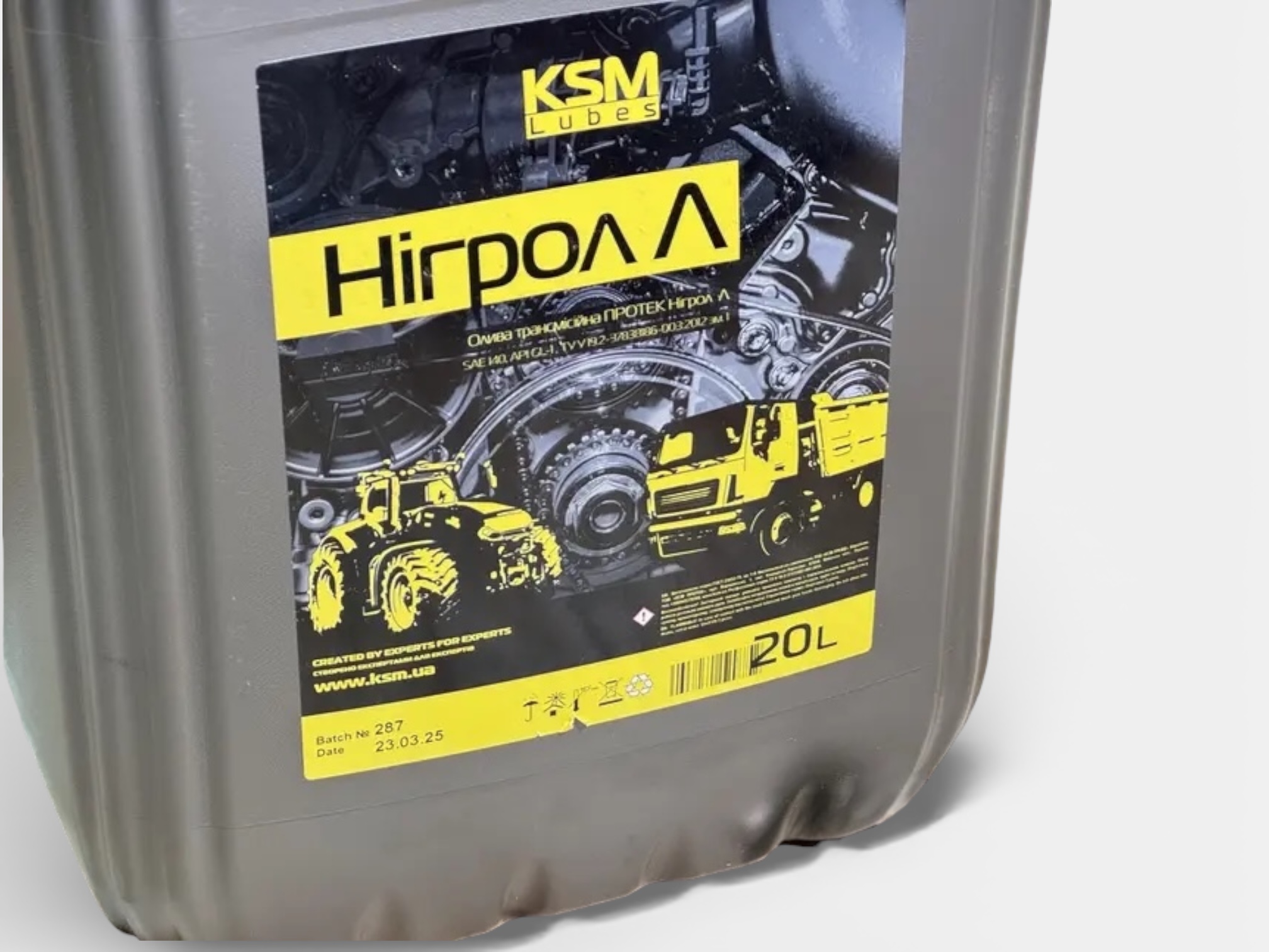 Олива трансмісійна Нігрол KSM 20л