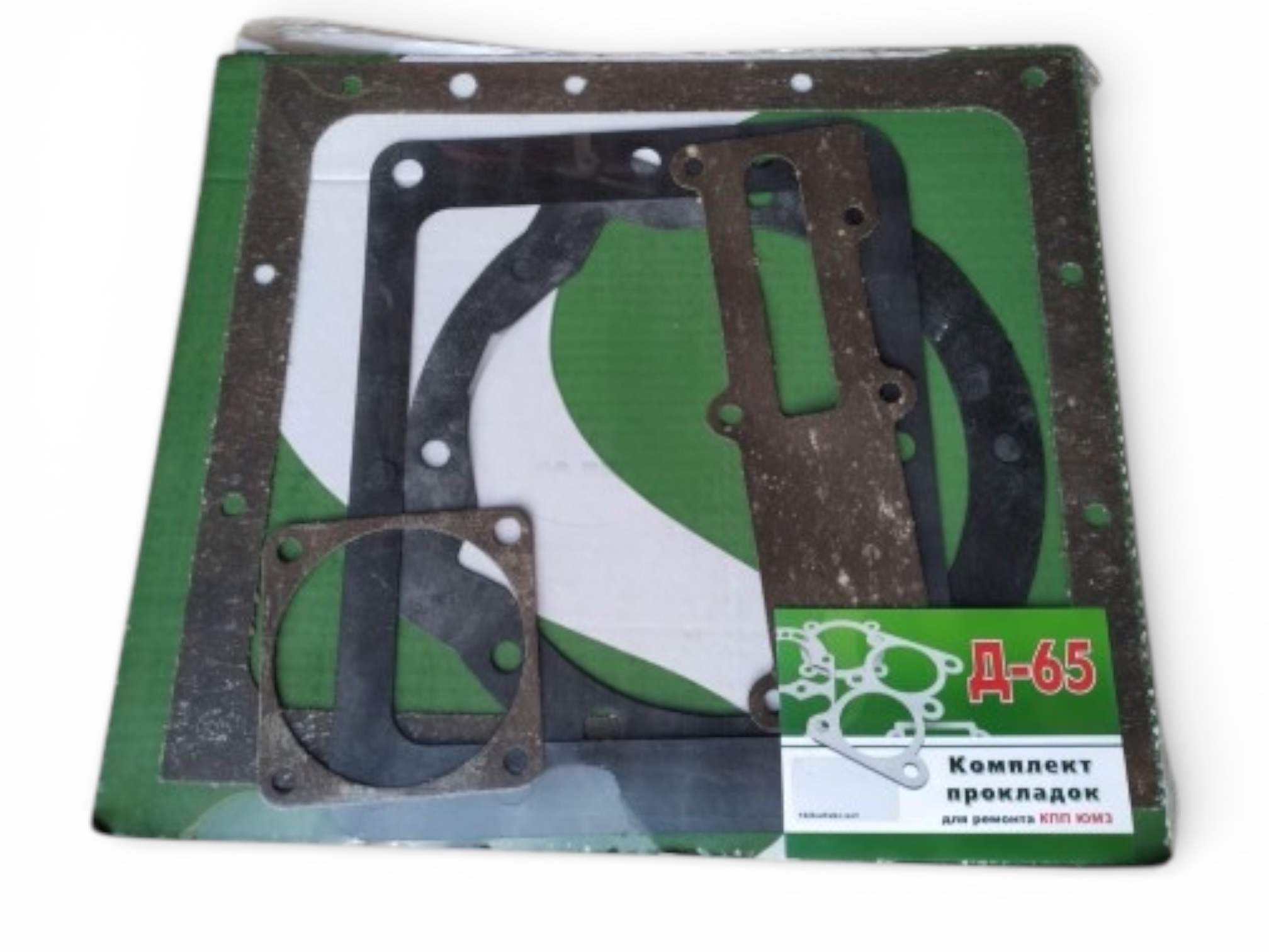 Набор прокладок КПП ЮМЗ