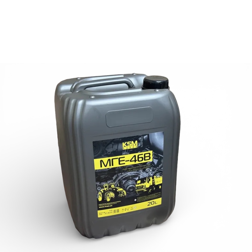 Масло гидравлическое МГЕ-46В 20л KSM