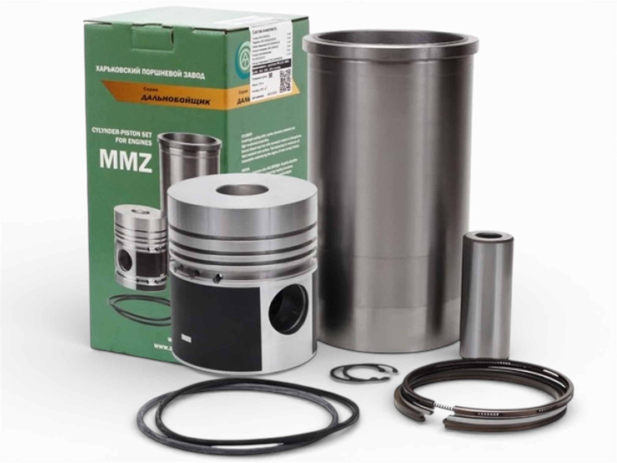 Поршнева Д-245 Далекобійник МТЗ ЗІЛ ПАЗ d38 Конотоп 245-1000108