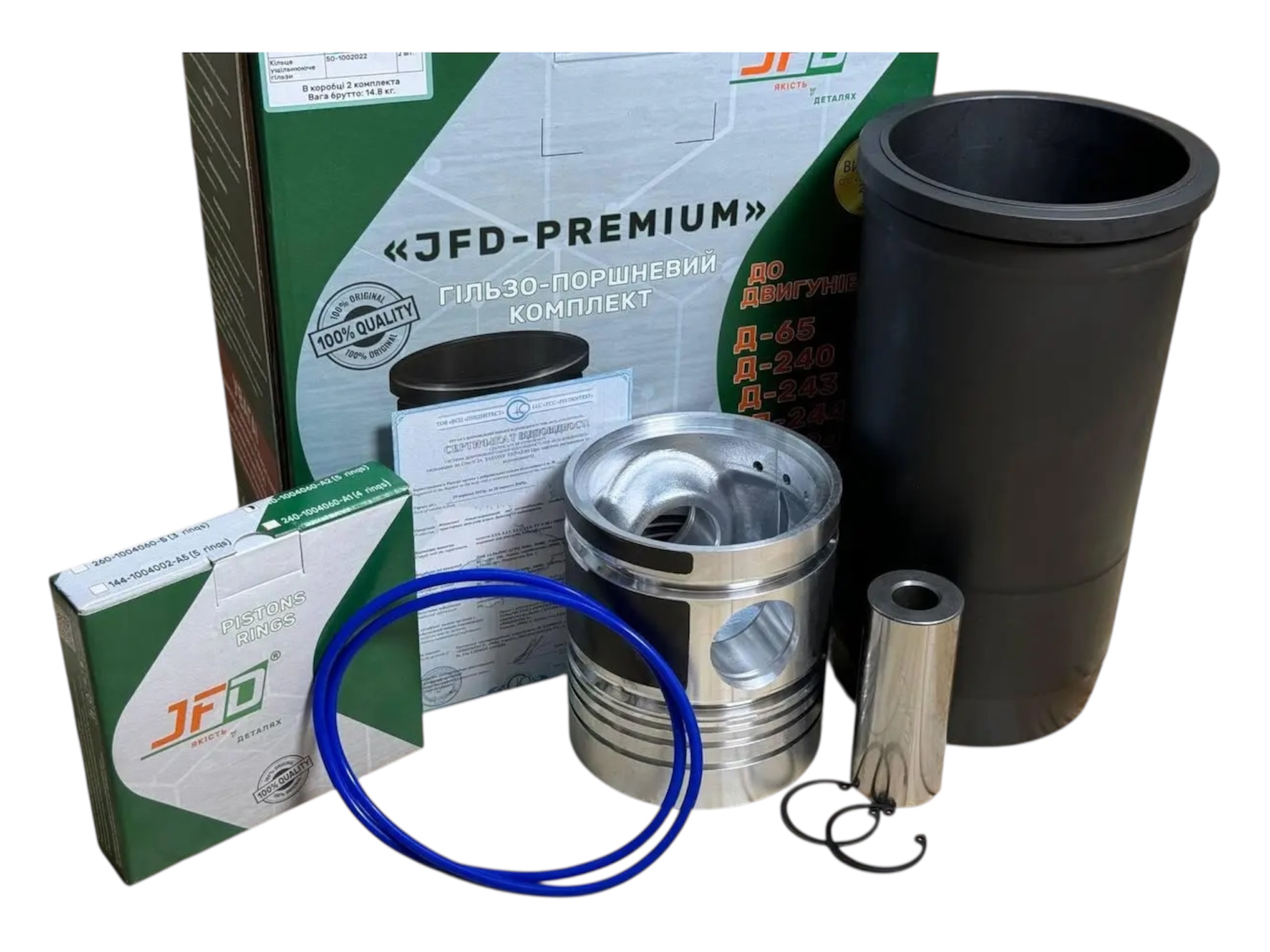 Поршневая группа МТЗ-80/82 (Д-240), ЮМЗ (Д-65) JFD PREMIUM ХРОМОВАНА