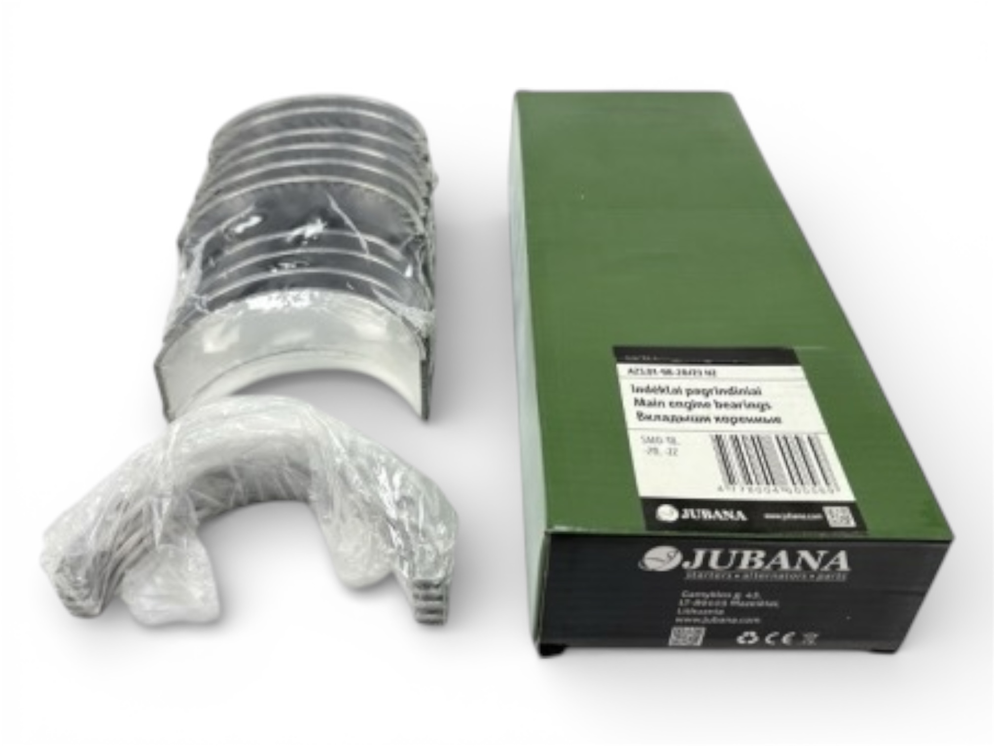 Вкладиші корінні Н2 СМД-14, СМД-18, СМД-20, СМД-22 (Jubana)