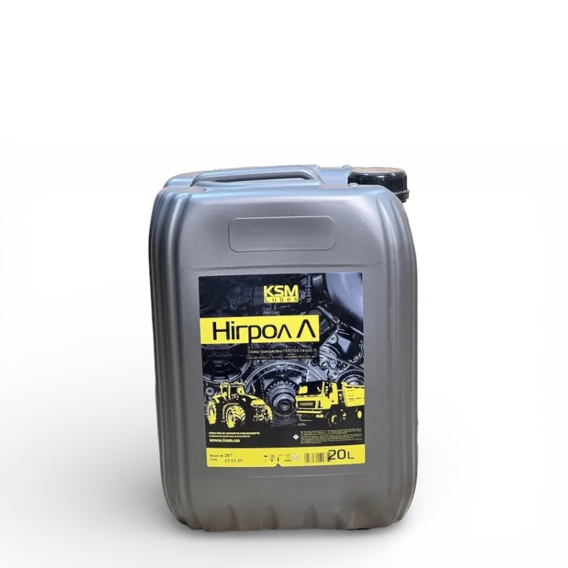 Олива трансмісійна Нігрол KSM 20л