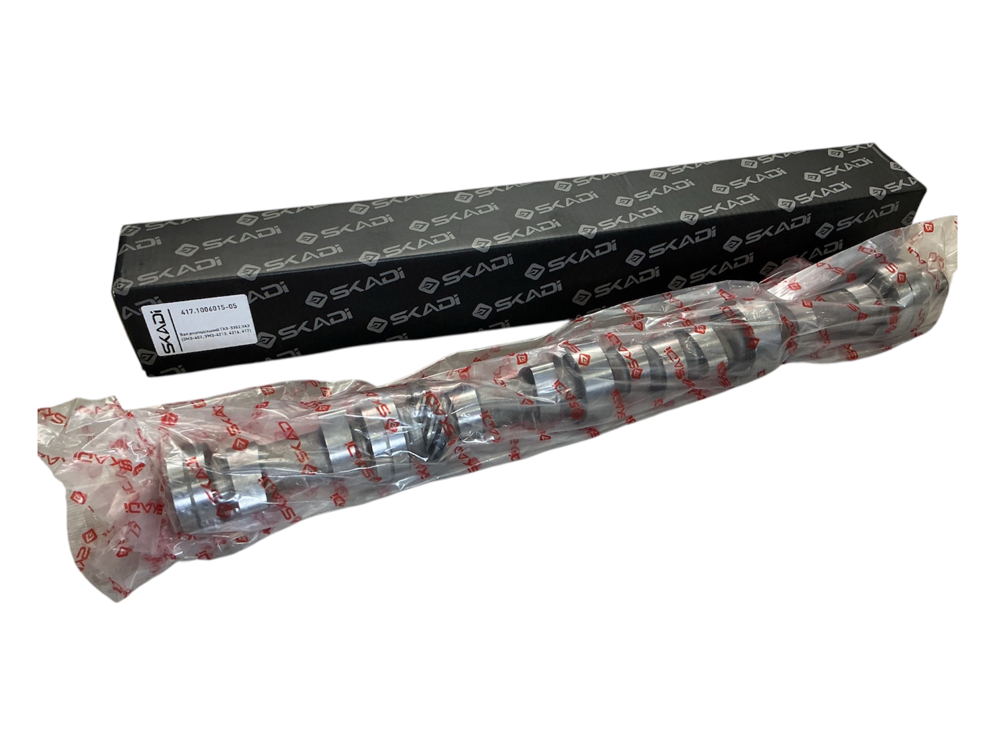 Вал розподільний ЗМЗ-24Д (ЗМЗ-402, ГАЗ-24 Волга, УАЗ, Газель) SKADI