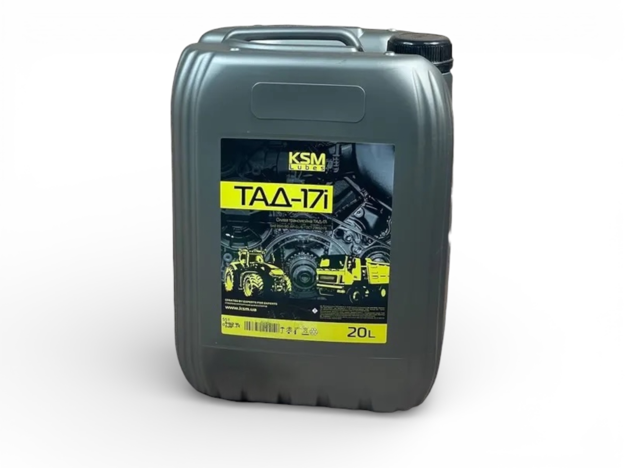 Трансмісійна олива ТАД-17і KSM 85W-90 20л