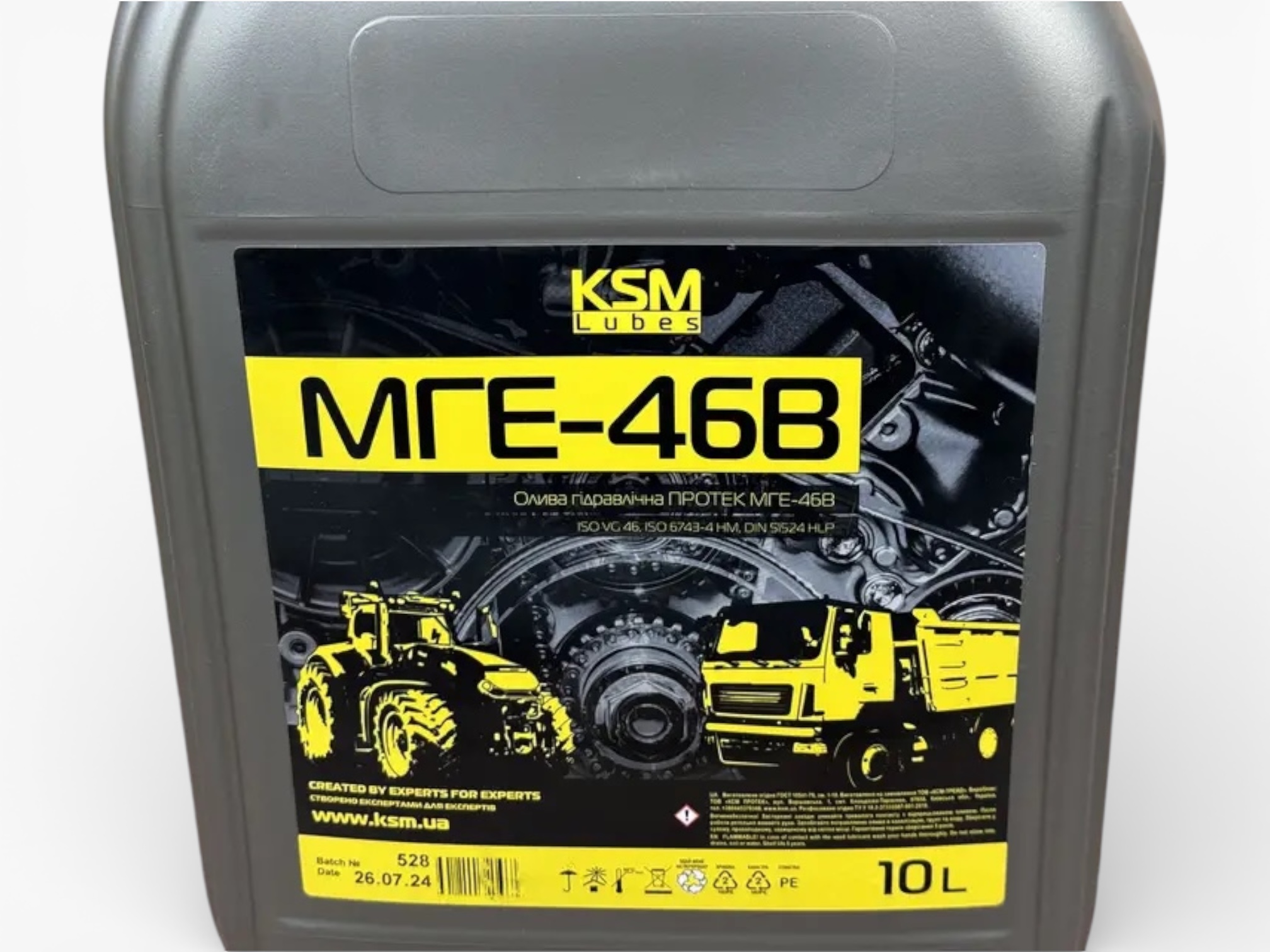Масло гидравлическое МГЕ-46В 10л KSM