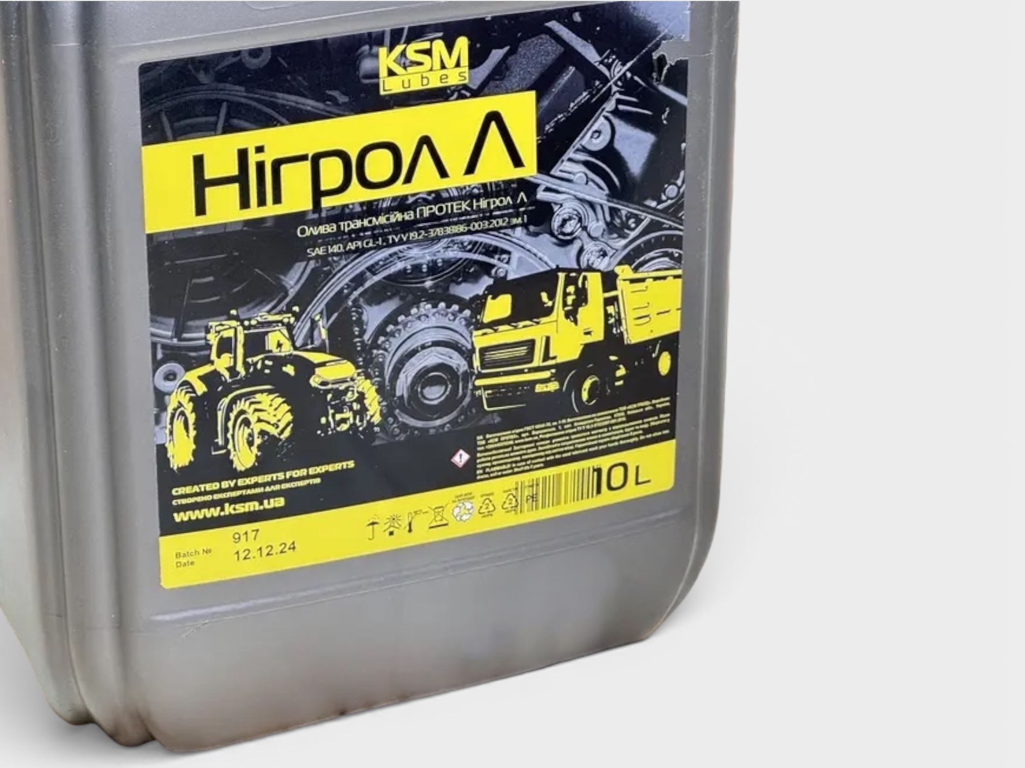 Олива трансмісійна Нігрол KSM 10л