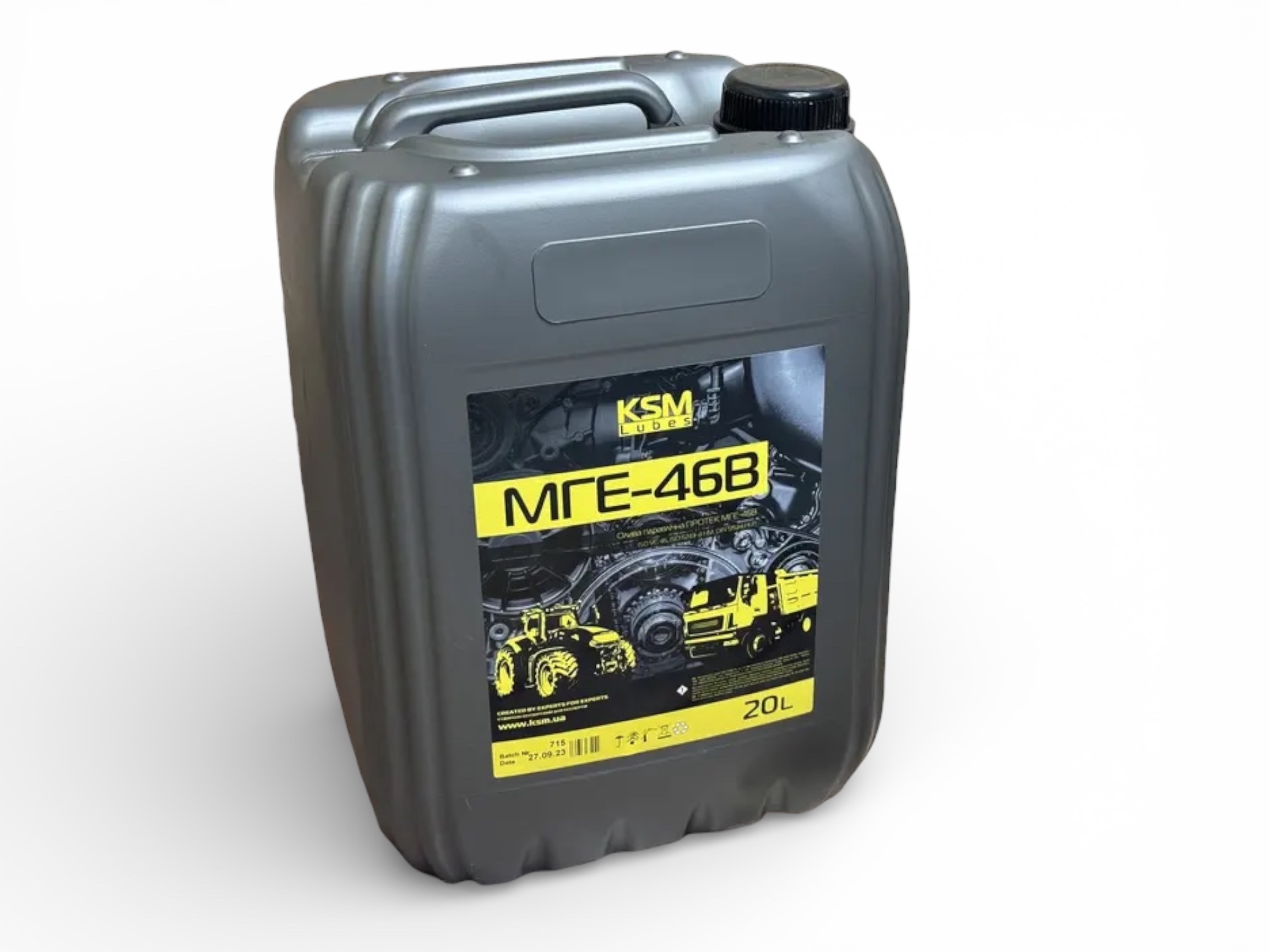 Масло гидравлическое МГЕ-46В 20л KSM