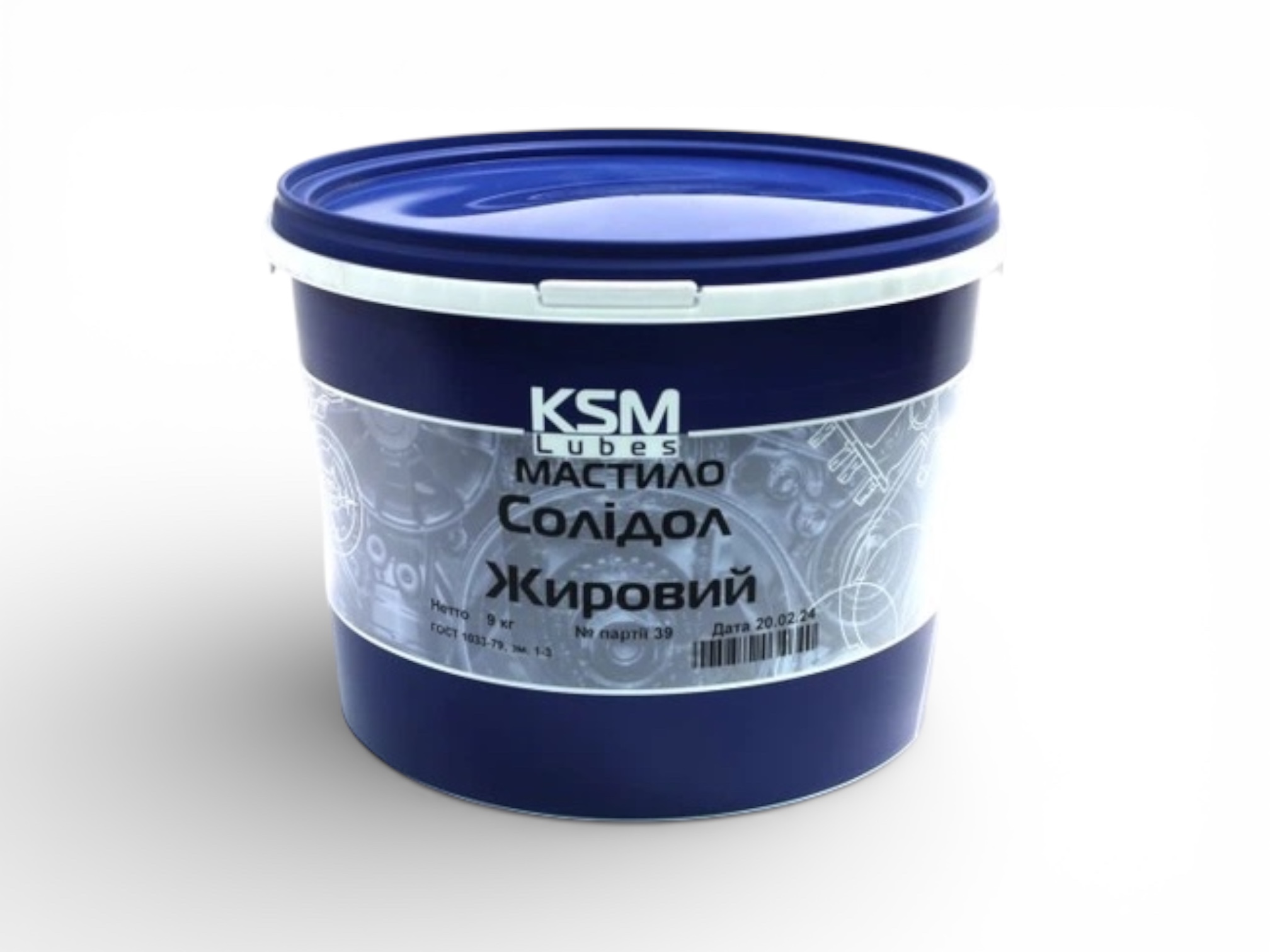 Смазка Солидол жировой KSM 9кг