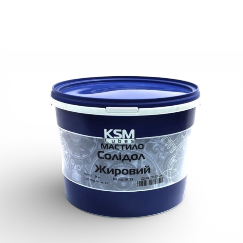 Смазка Солидол жировой KSM 9кг