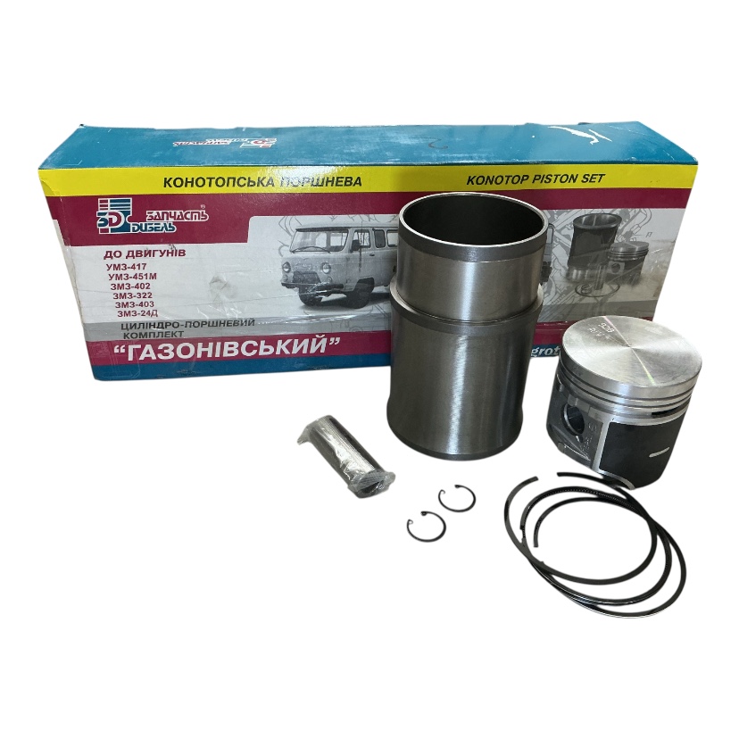 Поршнева група ЗМЗ-24Д Моторокомплект Конотоп (ЗМЗ-402, ГАЗ-24 Волга, УАЗ, Газель)