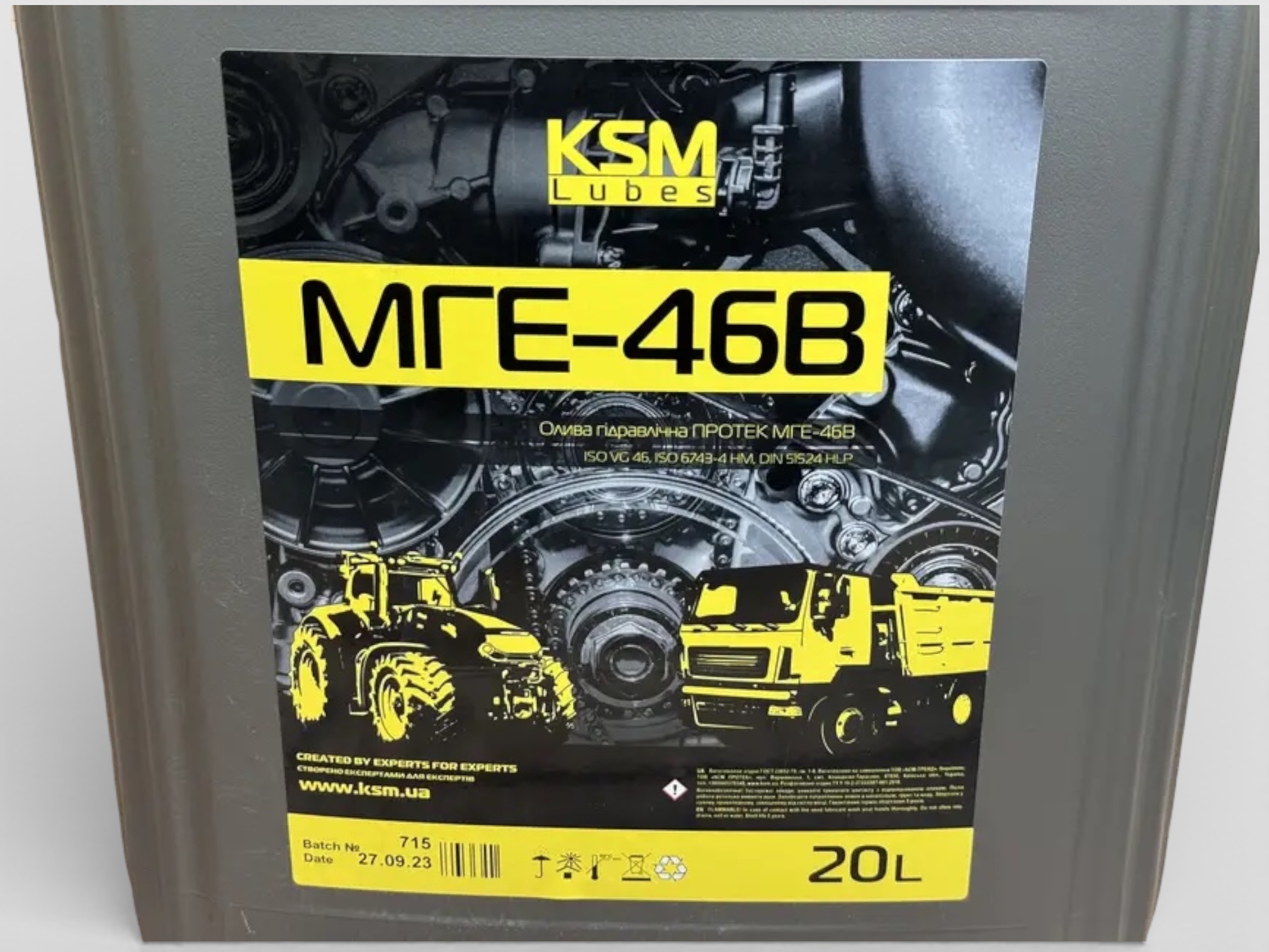 Масло гидравлическое МГЕ-46В 20л KSM