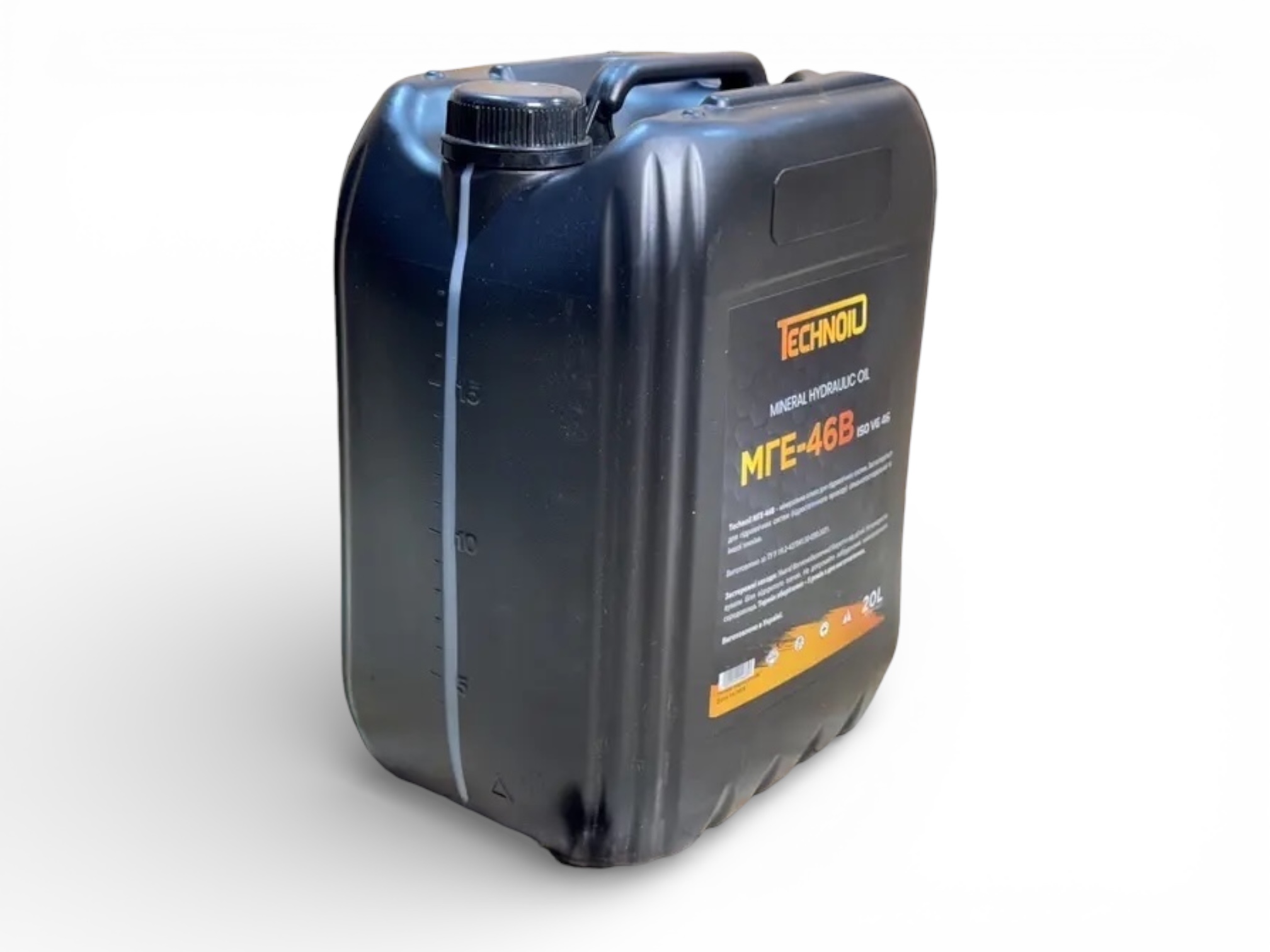Масло гидравлическое МГЕ-46В 20л TECHNOIL