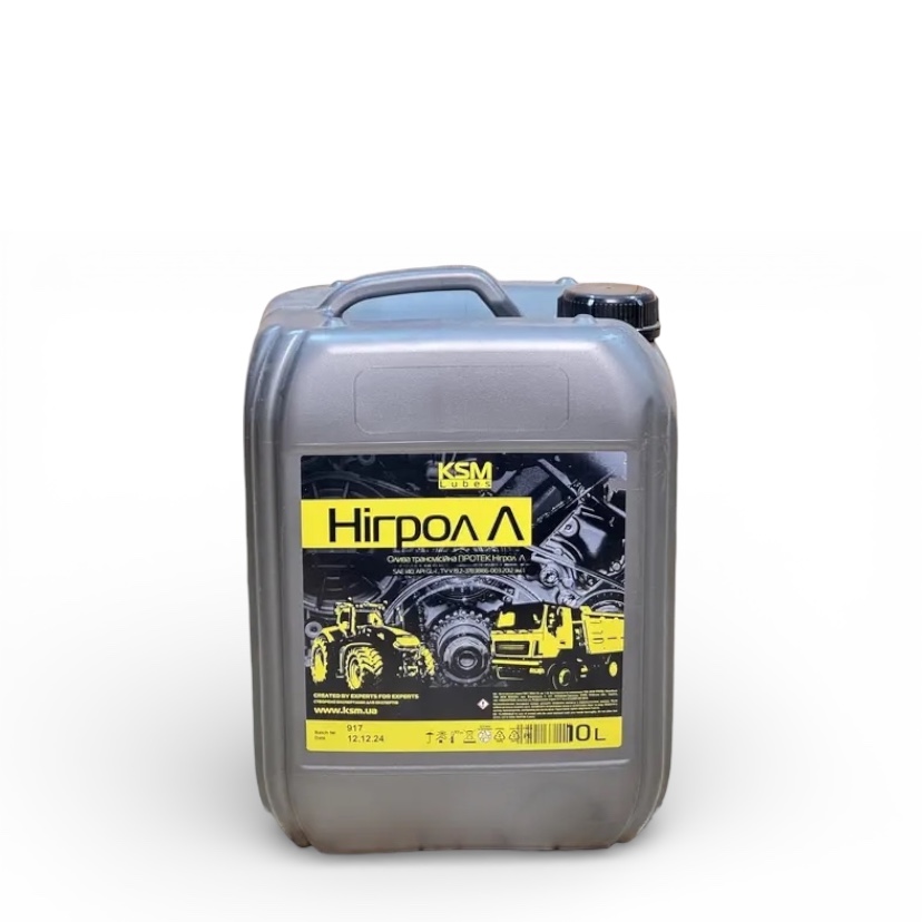 Олива трансмісійна Нігрол KSM 10л