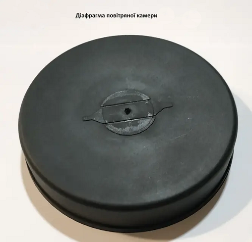 Диафрагма демпферной камеры Hardi 334553