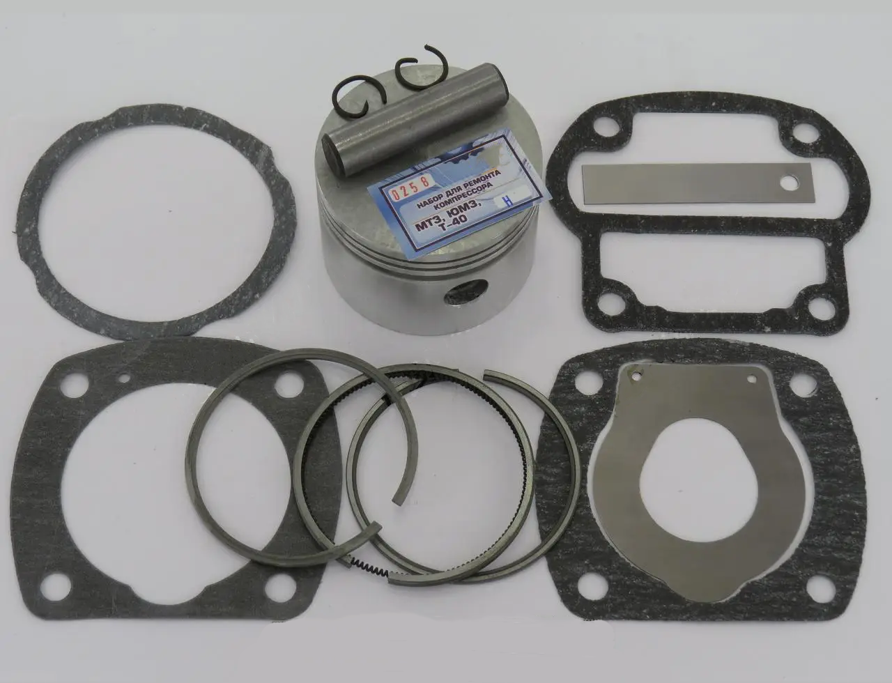 Ремкомплект компресора ПАЗ-3205, ЗіЛ-5301 “Бичок” (Н)