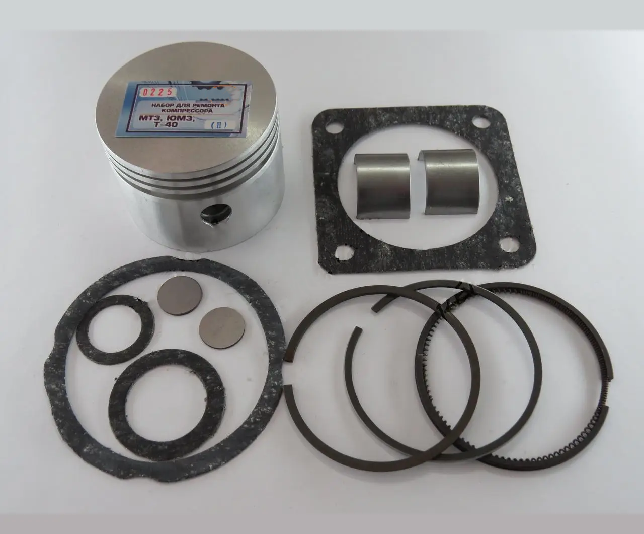 Ремкомплект компресора МТЗ, ЮМЗ, Т-40 (неповний) А29.05.000 Р/К