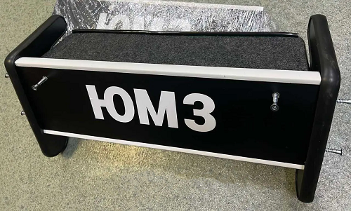 Полка на панель приборов ЮМЗ большая кабина (карпет)